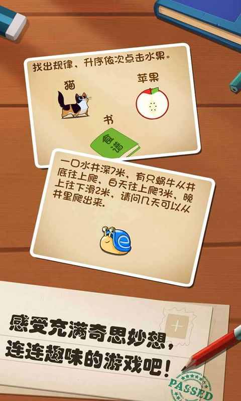 sj~145303_screenshot_5d2fe63ede217.jpg