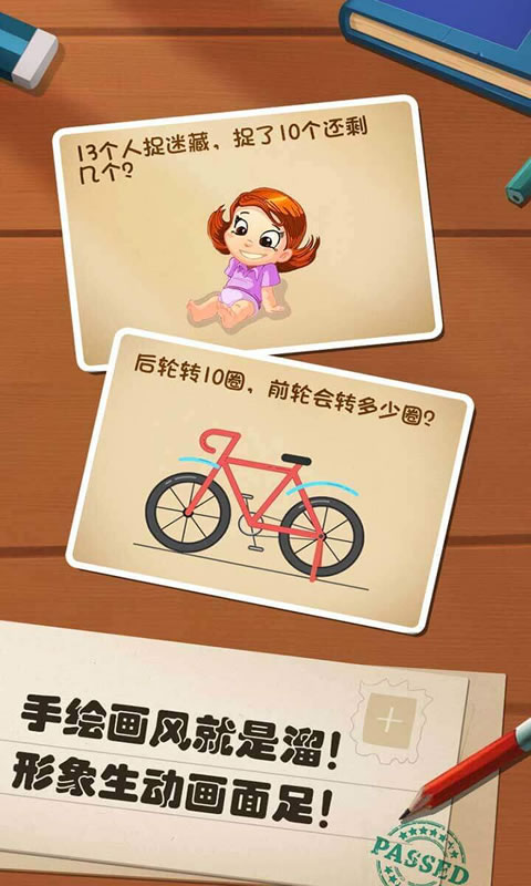sj~145303_screenshot_5d2fe648b739e.jpg