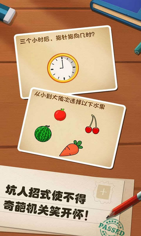 sj~145303_screenshot_5d2fe6449b89d.jpg
