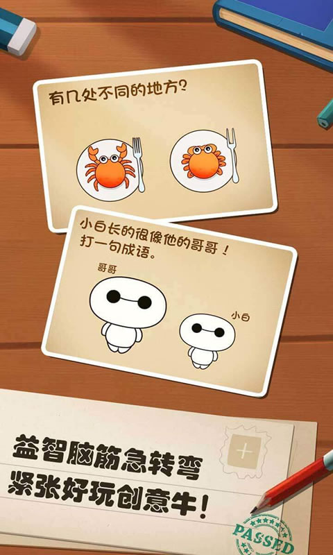 sj~145303_screenshot_5d2fe64745330.jpg