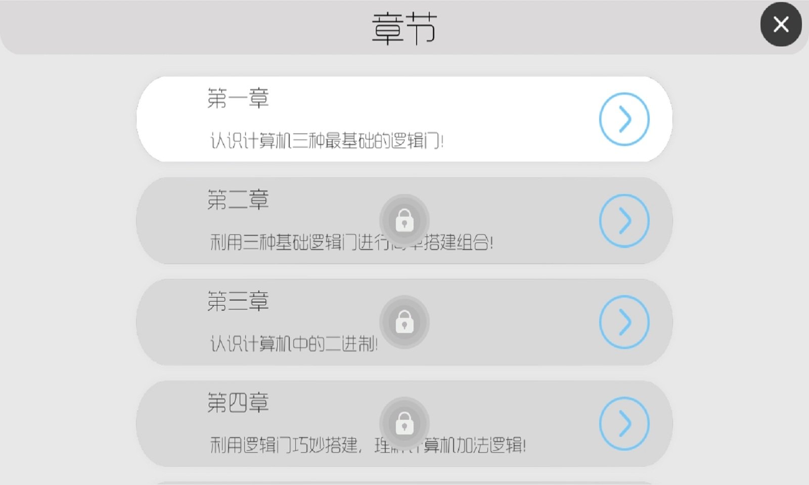sj~opensj_6062868439974.jpg
