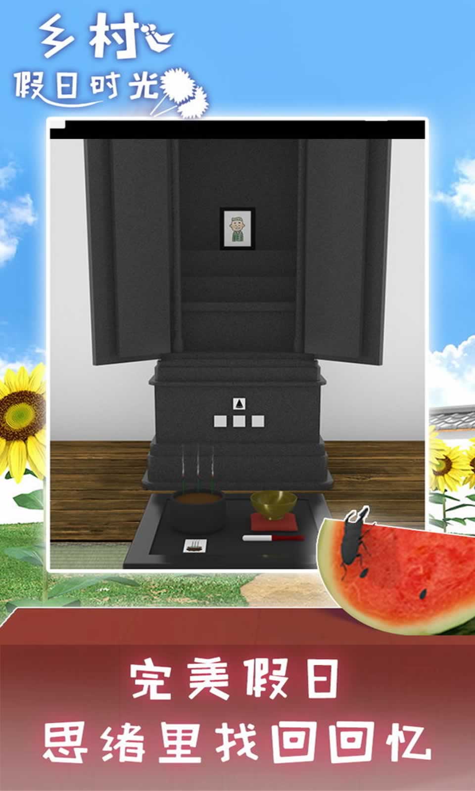 sj~235217_screenshot_626764df57b2b.jpeg