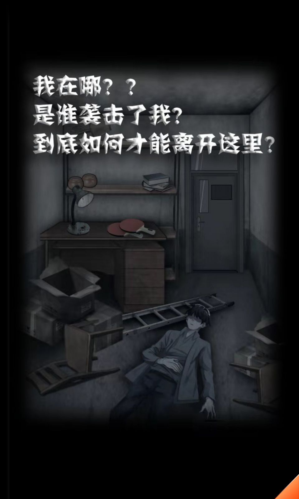 sj~197309_screenshot_61c1738a9ac6f.jpg