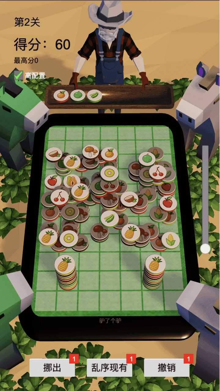 202210983255542640 (1)_结果.jpg