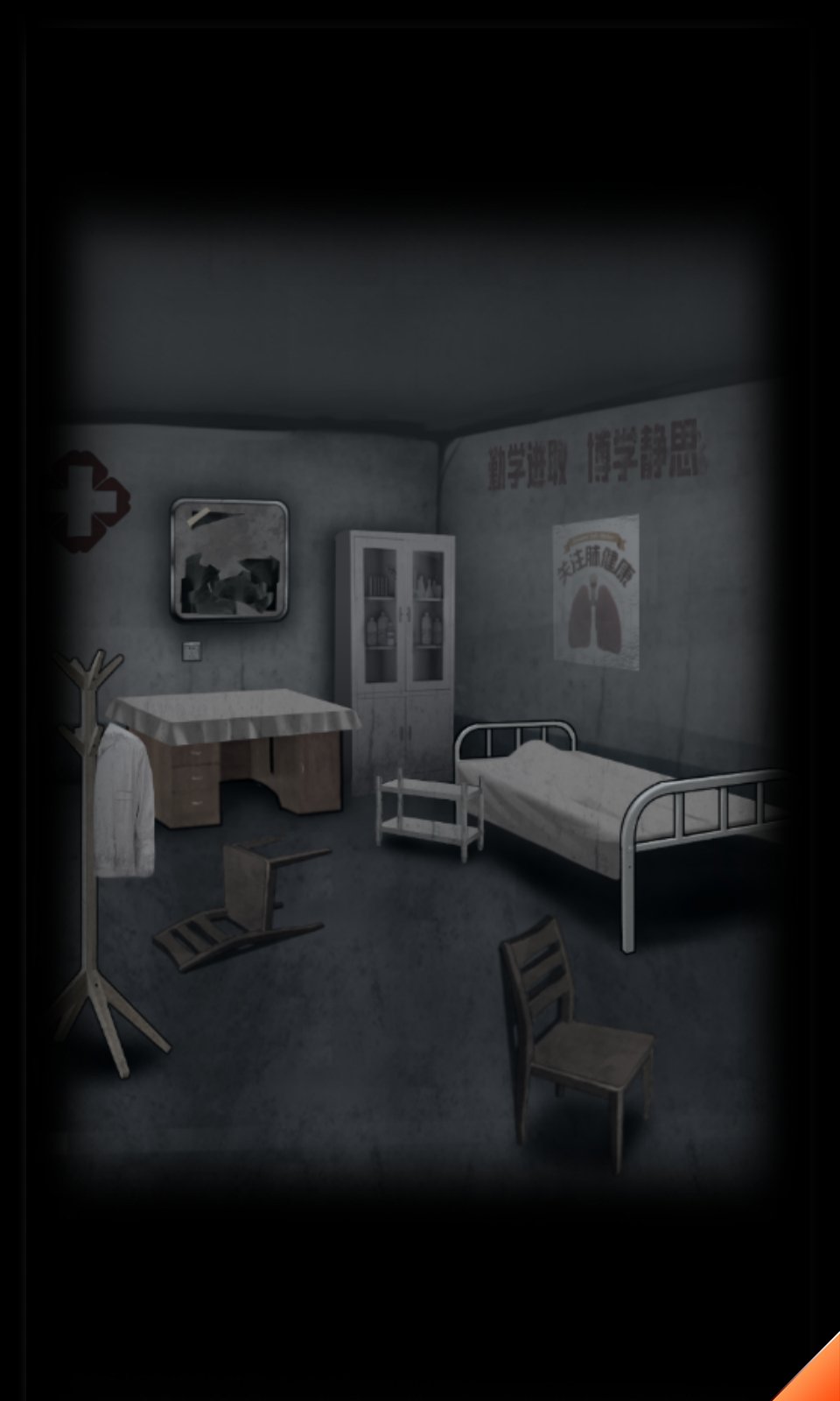 sj~197309_screenshot_61c1738b74eb5.jpg