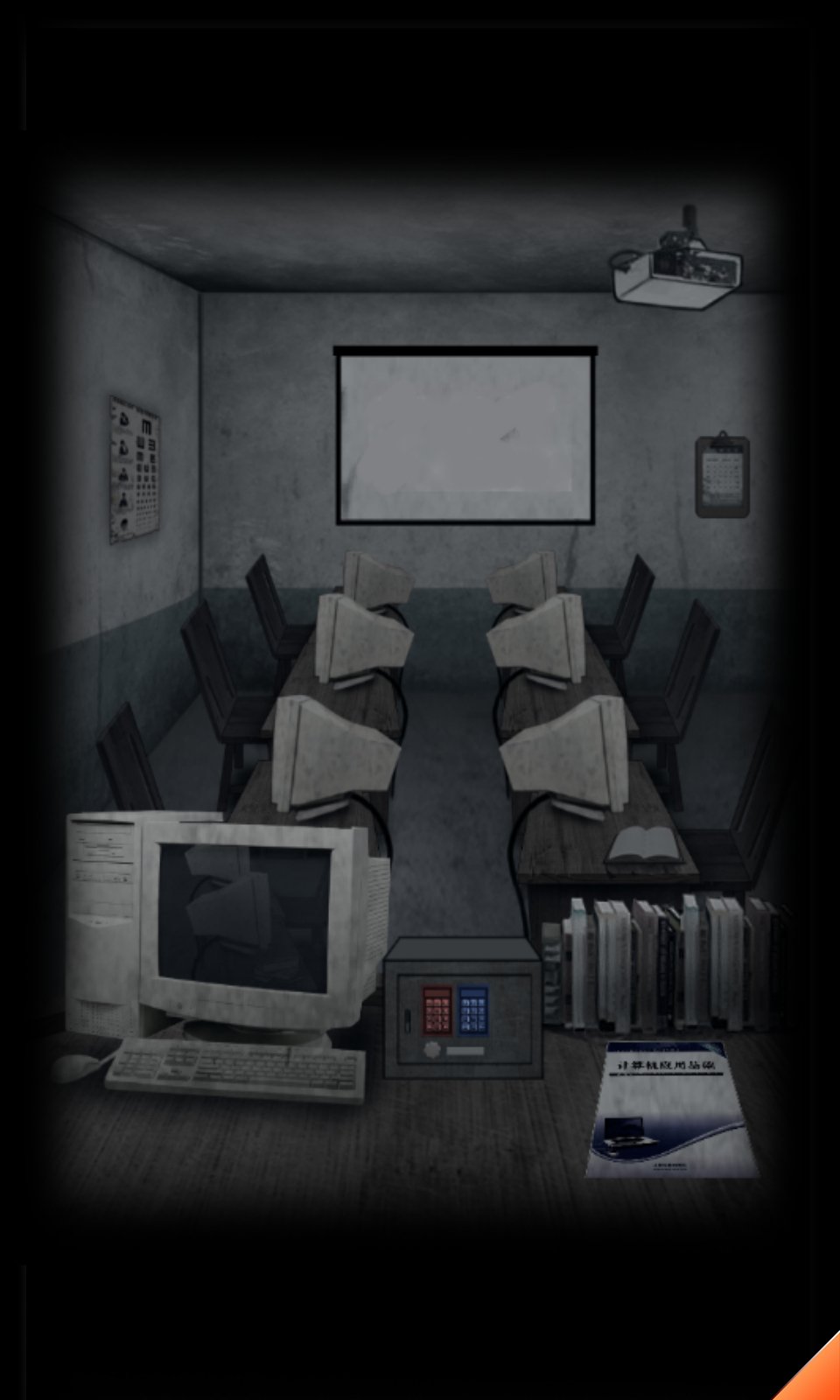 sj~197309_screenshot_61c1738bd0e86.jpg