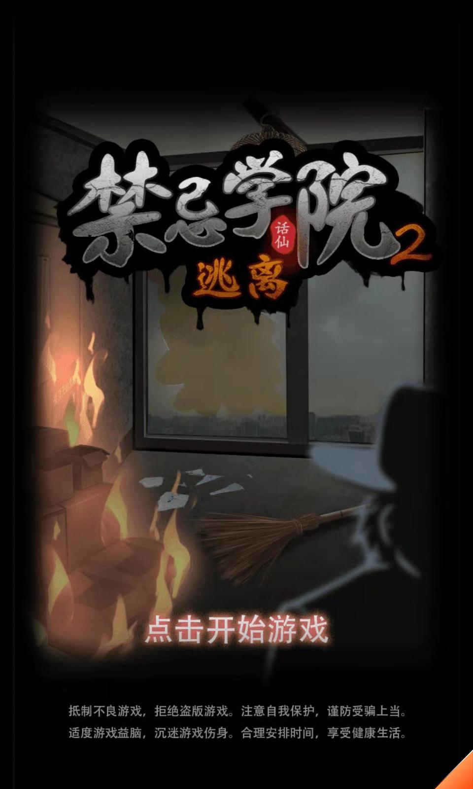 sj~197309_screenshot_61c1738c3bb5c.jpg