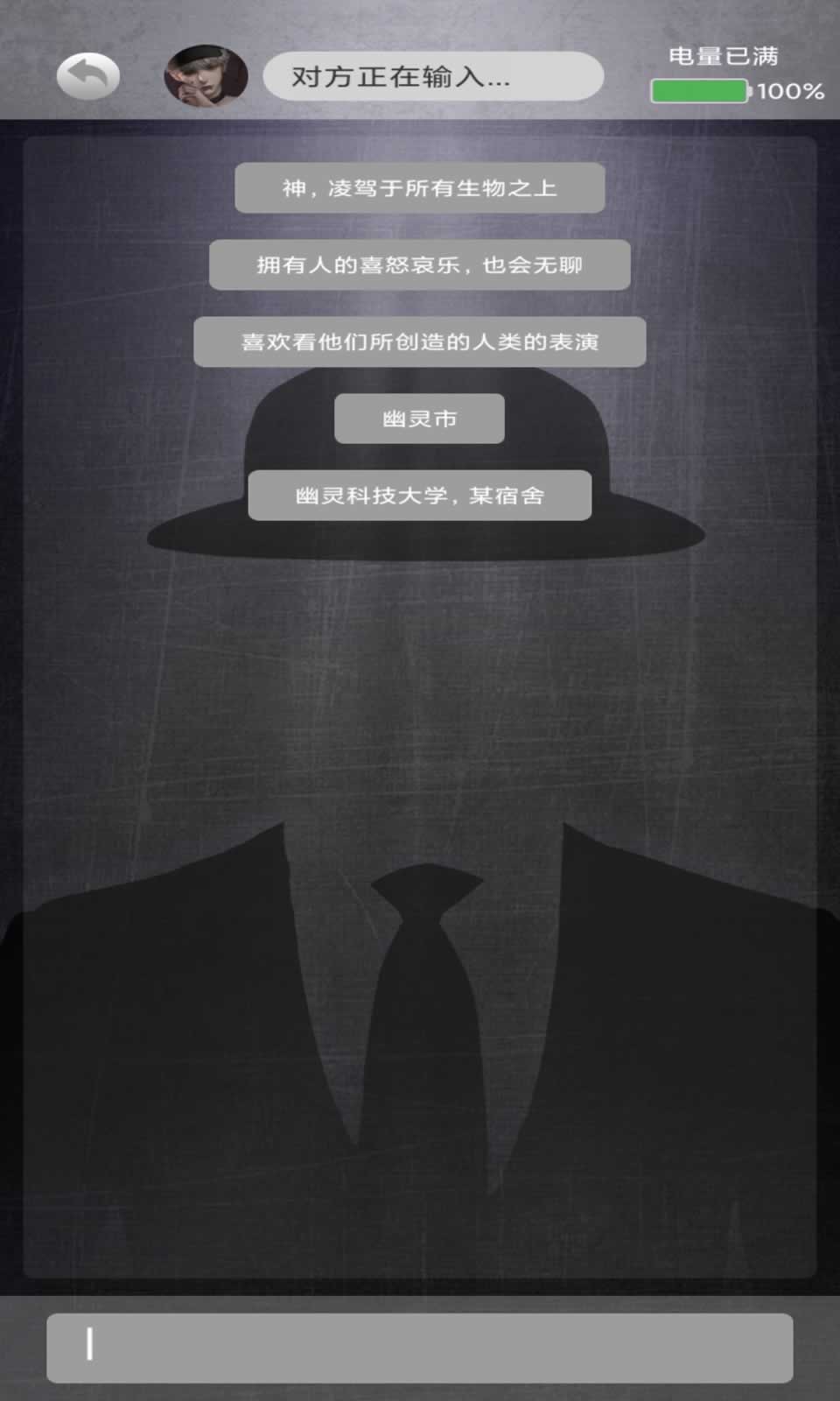 sj~215360_screenshot_6153c8131b482.jpg