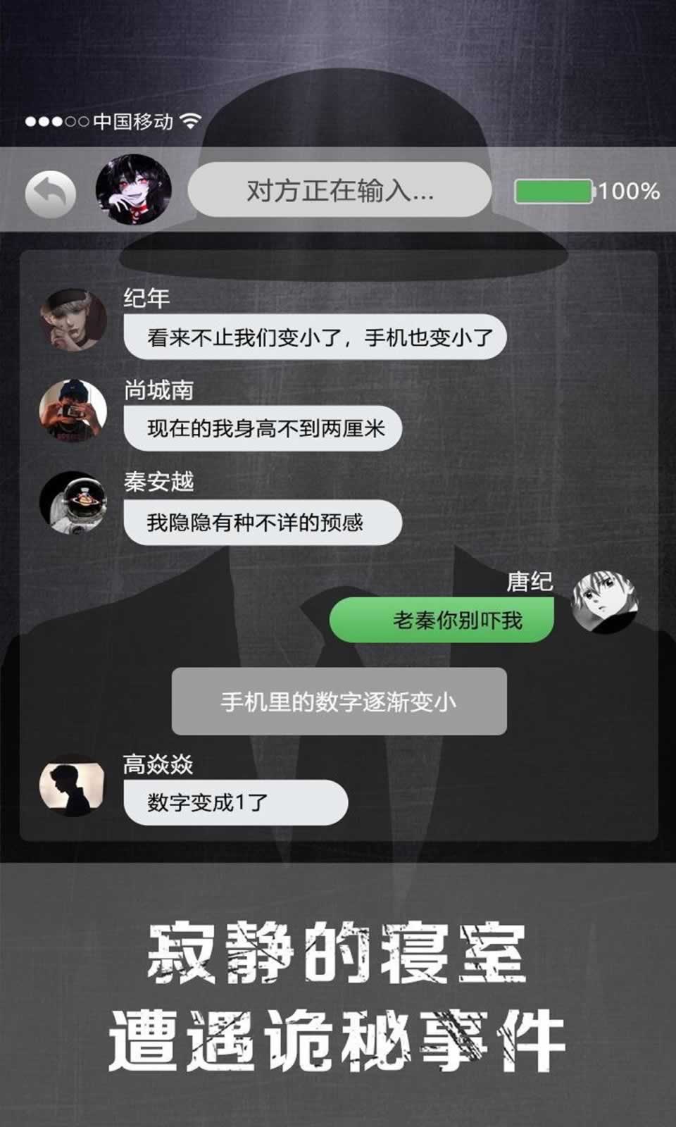 sj~215360_screenshot_61455a3885635.jpg