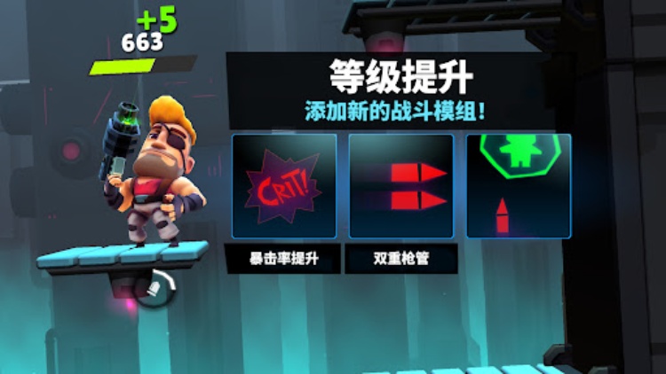 Autogun Heroes: Run and Gun