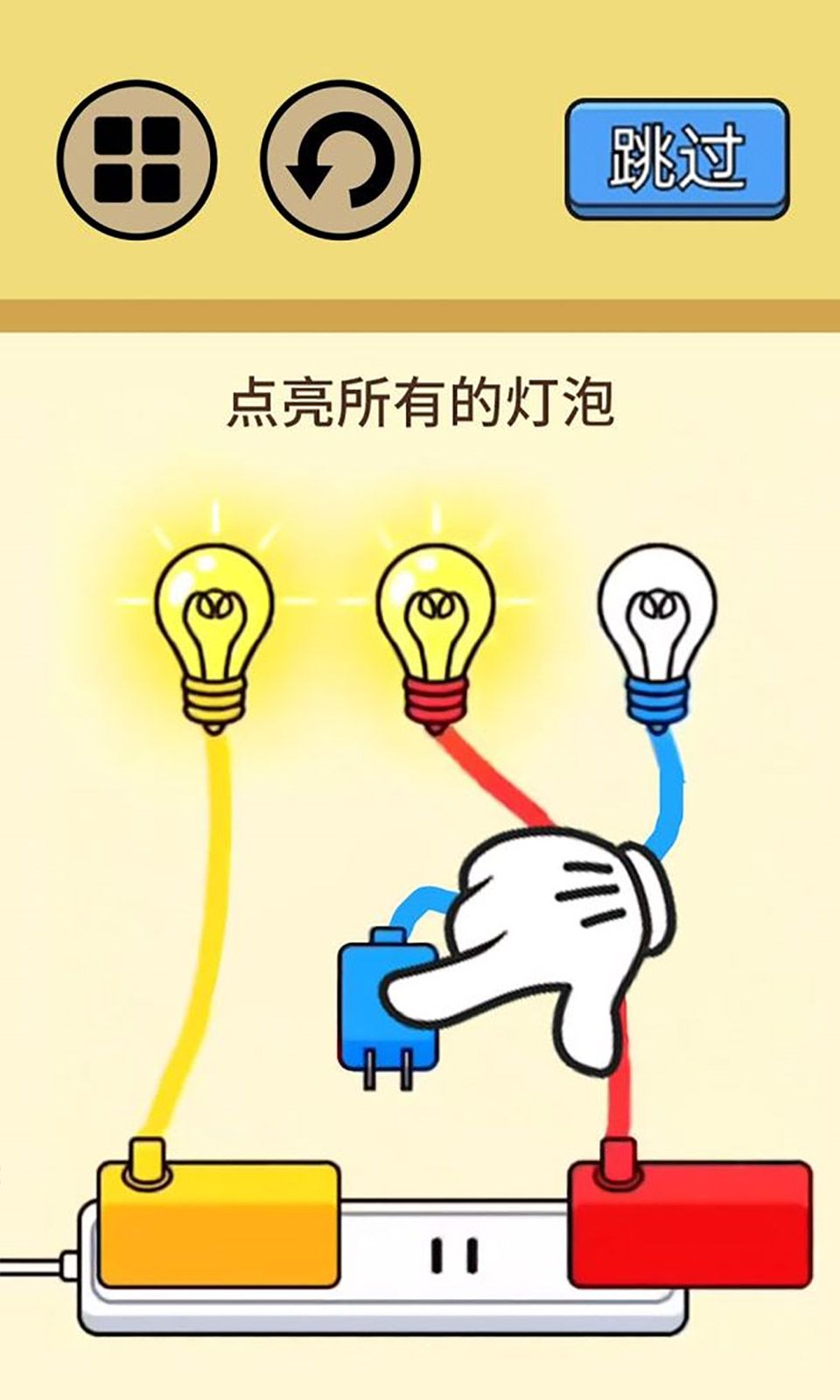 sj~249657_screenshot_63687f5c52cb6.jpeg