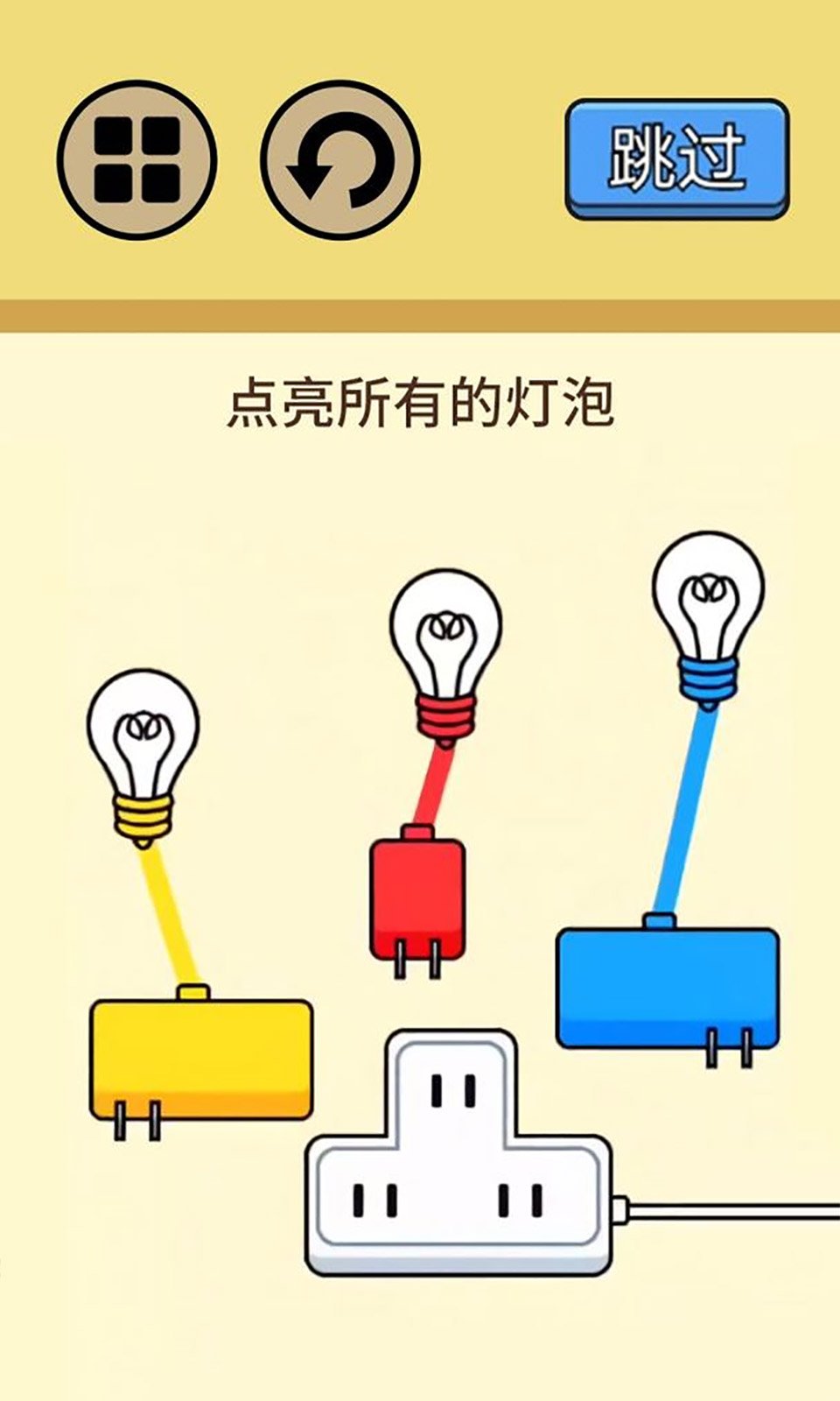 sj~249657_screenshot_63687f5cc38ef.jpeg