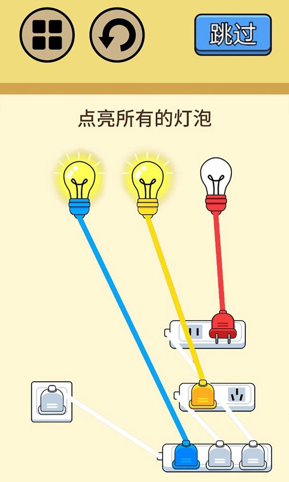 sj~249657_screenshot_63687f5d391a4.jpeg