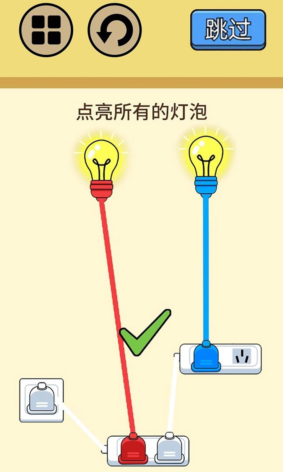 sj~249657_screenshot_63687f5dc527f.jpeg