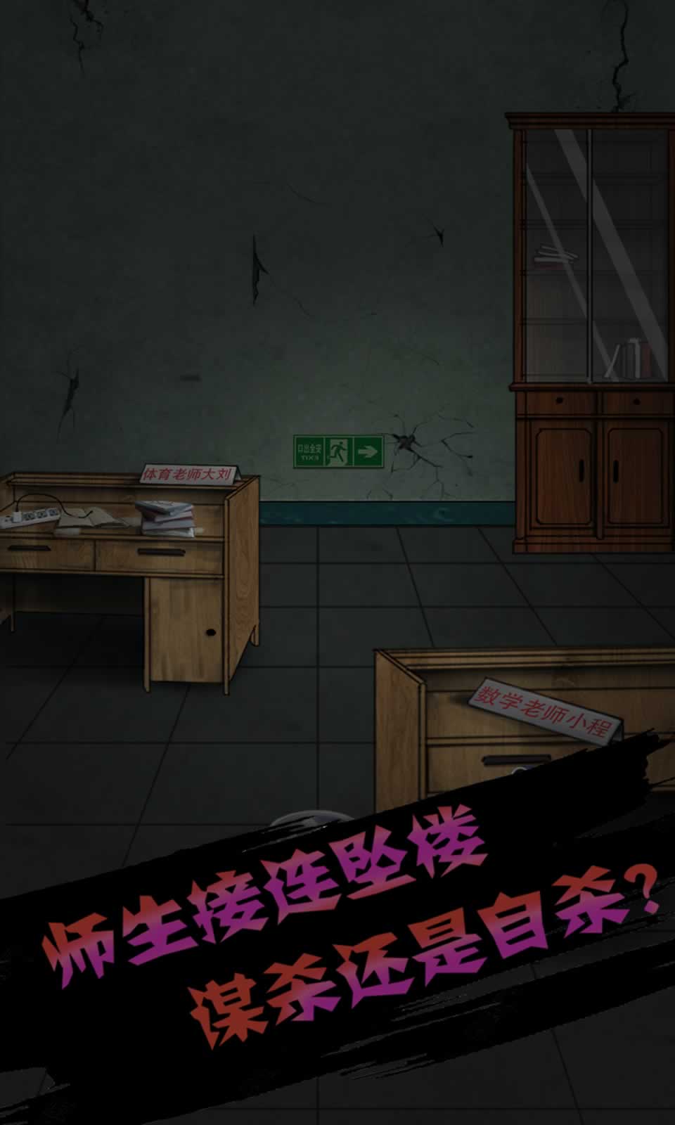 sj~183831_screenshot_5ffe95d44fcbd.jpg