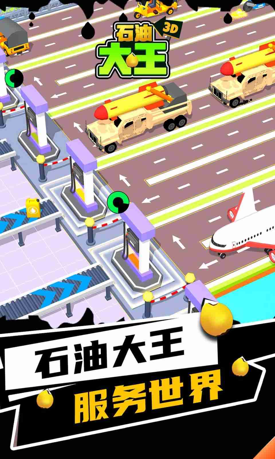 sj~opensj_90331_6400140182503.jpg