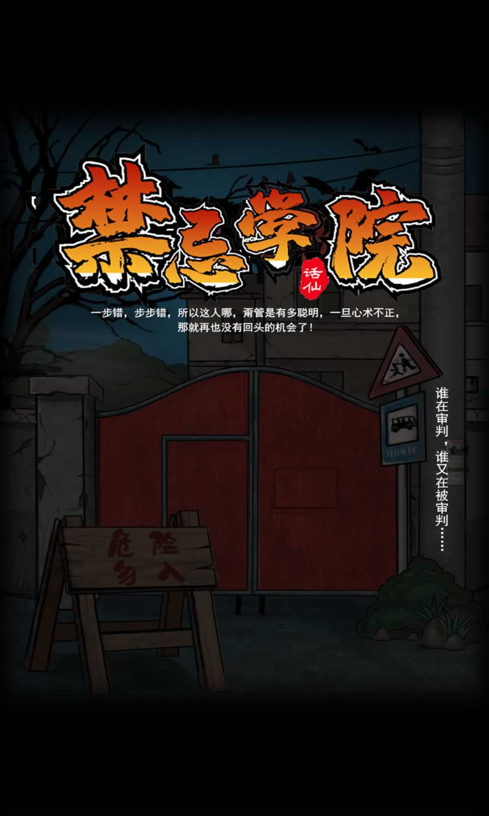 sj~183831_screenshot_5ffe95d88a246.jpg