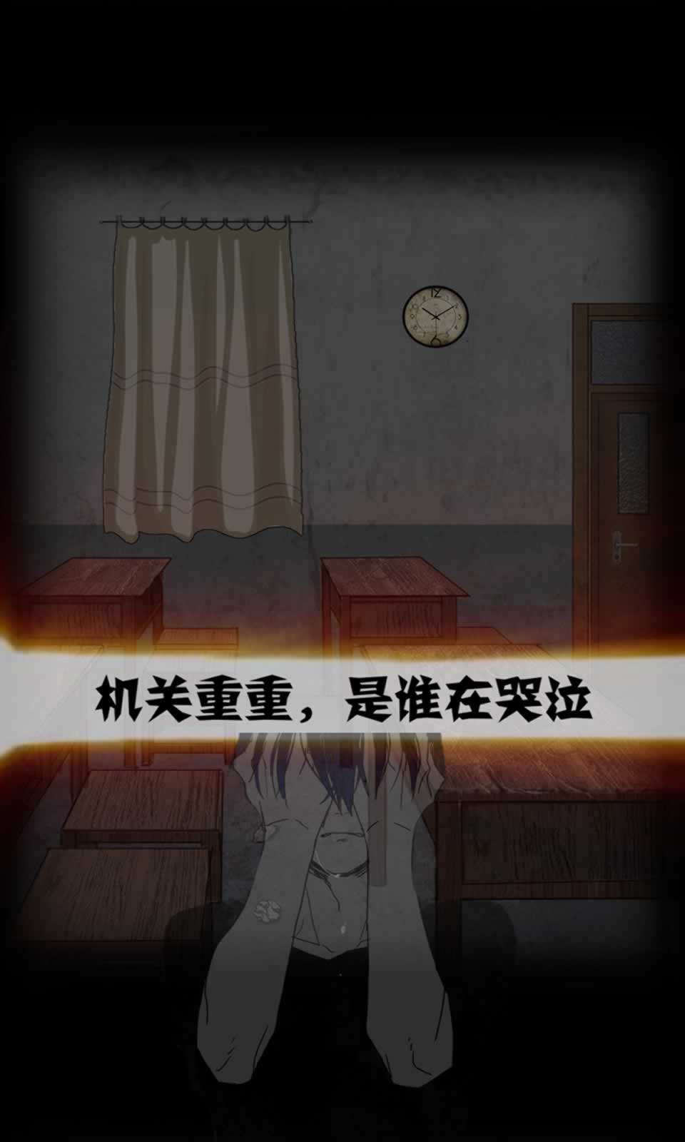 sj~183831_screenshot_5ffe95d6332b4.jpg