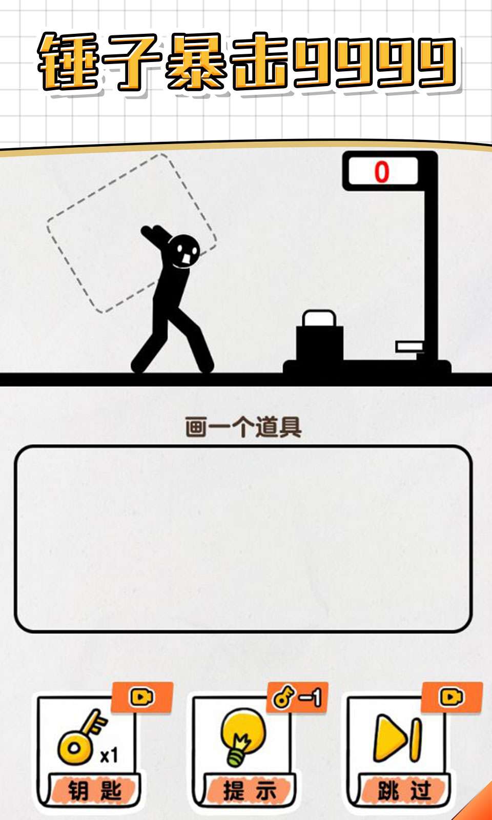 sj~opensj_84232_62b5527e04d27.jpg