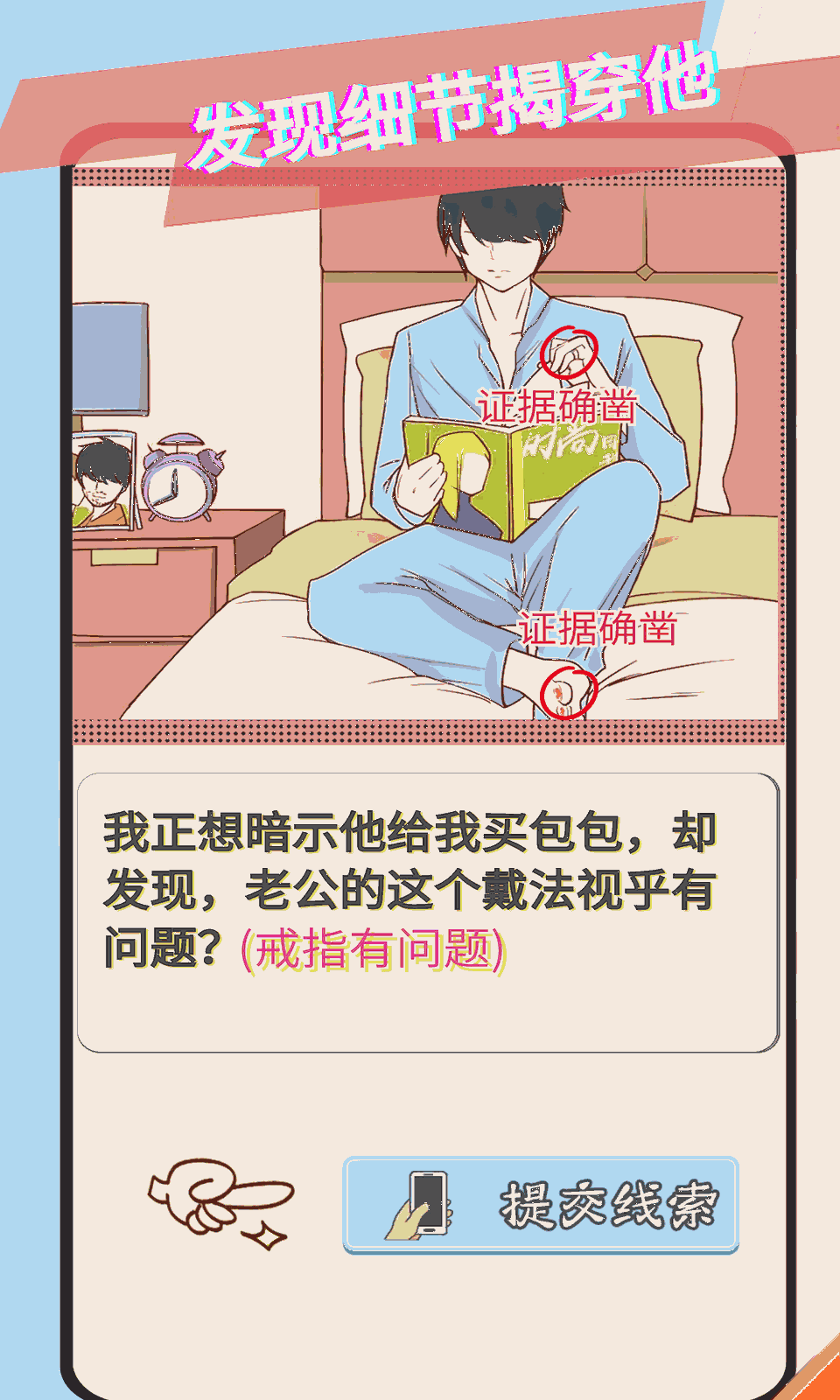 sj~opensj_5fbe23b1b6f1a.png