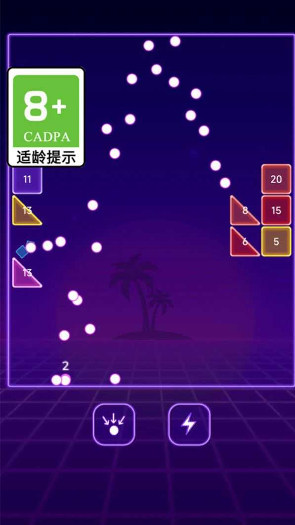 202362122544219310_结果.jpg