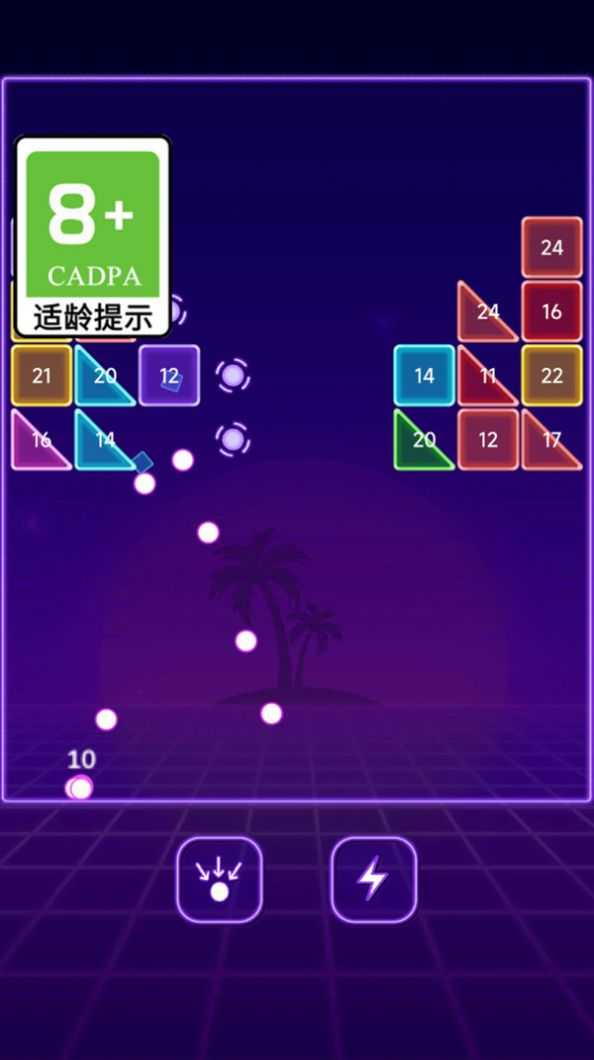 202362122544542640_结果.jpg