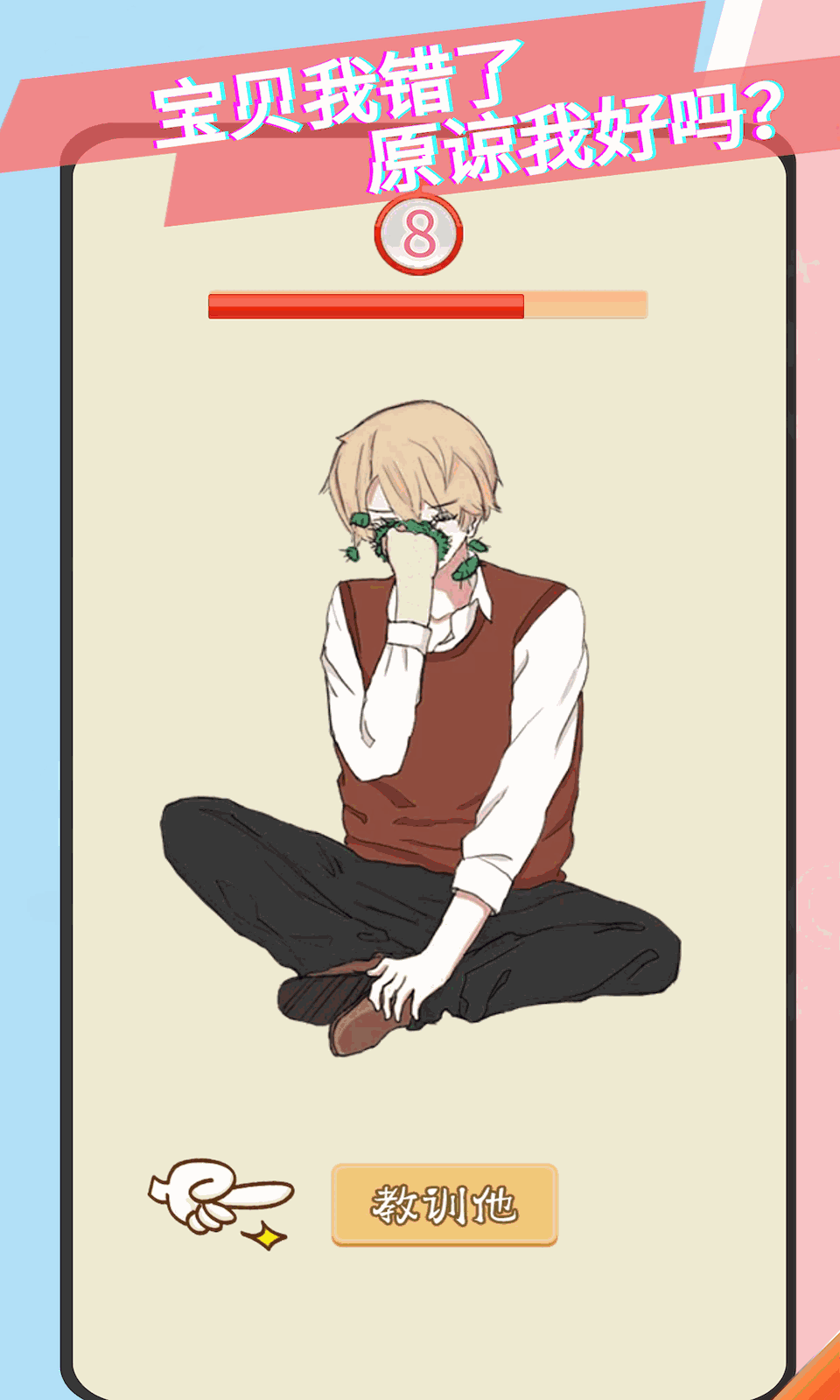 sj~opensj_5fbe23b26da52.png