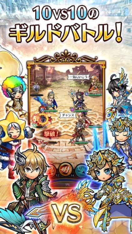 ユニゾンリーグ本格RPG/ロールプレイングゲーム