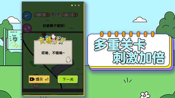 20236116515257330_结果.jpg