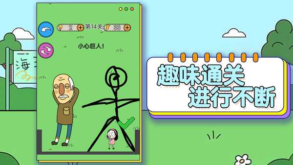 20236116517764760_结果.jpg