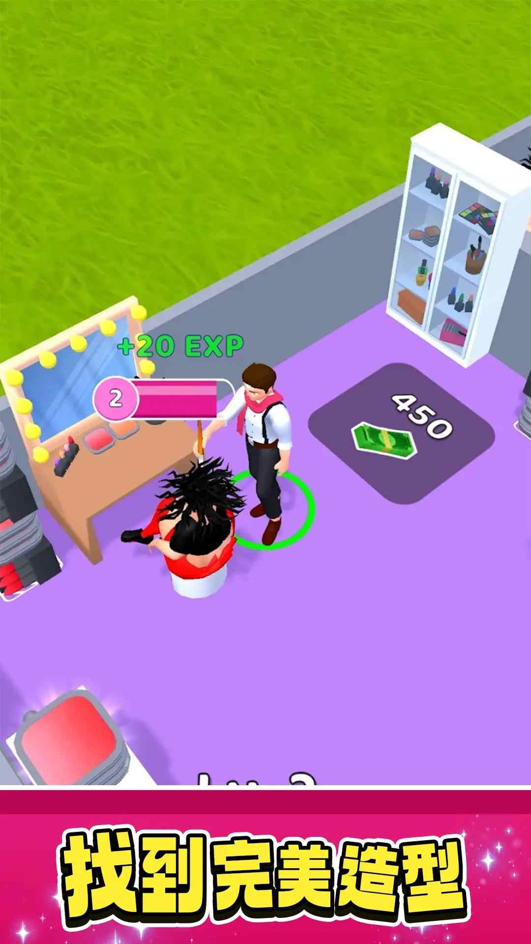 u6a21u7279u7ecfu7eaau4eba