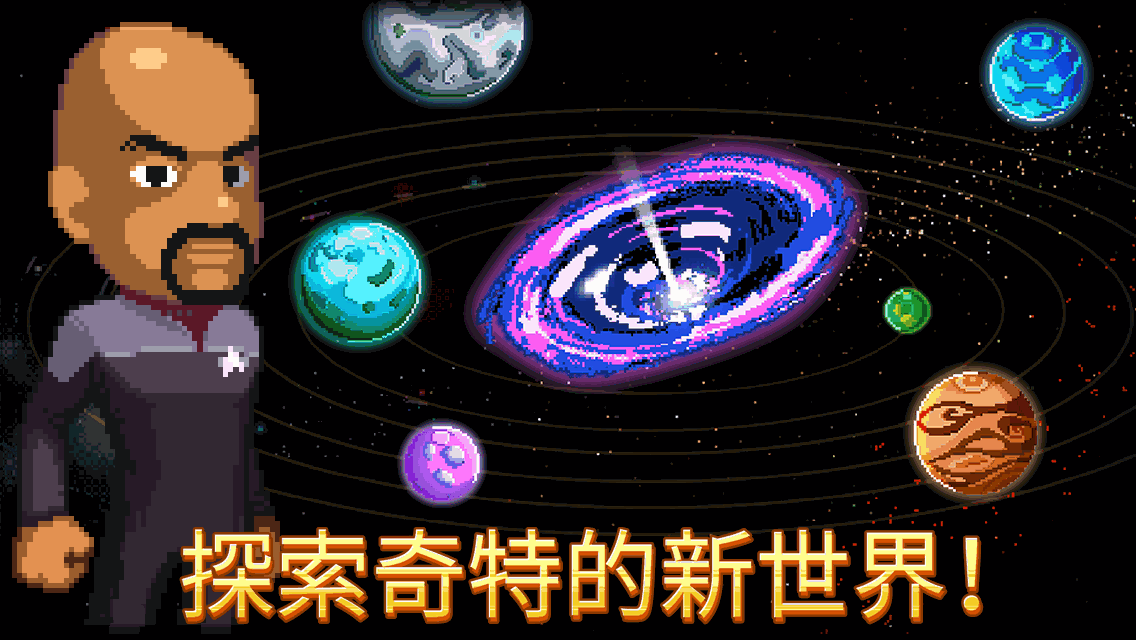 u661fu9645u8ff7u822auff1au7279u96f7u514bu585eu5c14u7834u89e3u7248