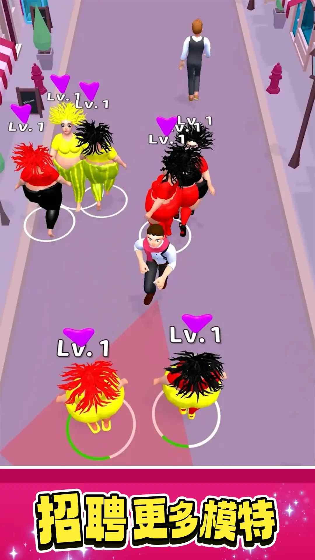 u6a21u7279u7ecfu7eaau4eba