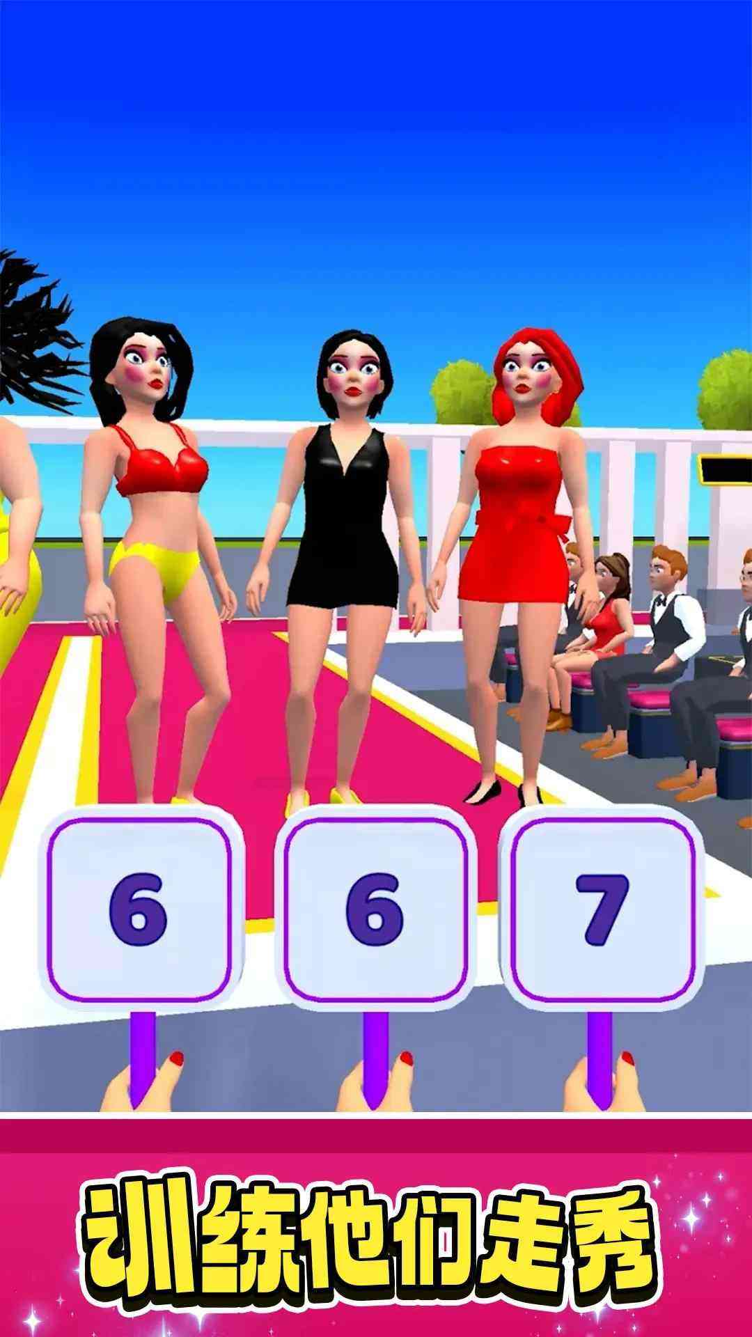 u6a21u7279u7ecfu7eaau4eba