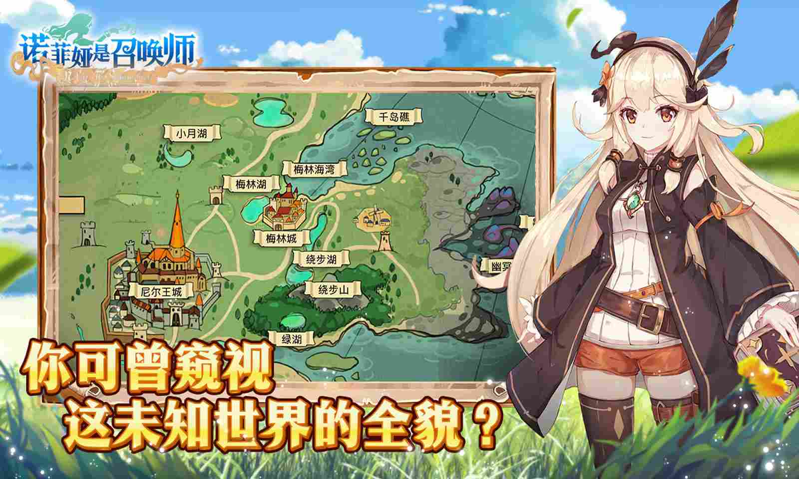 sj~155780_screenshot_5e0d8ce91508a.jpg