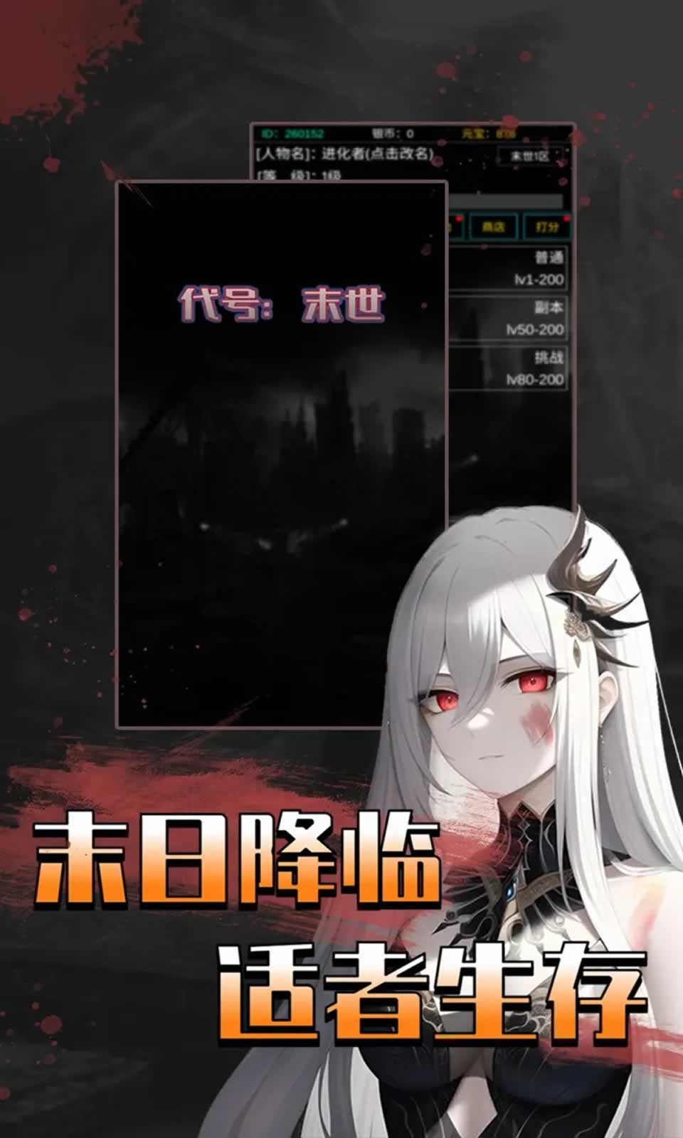 sj~257355_screenshot_63f6de8d8d64f.jpeg
