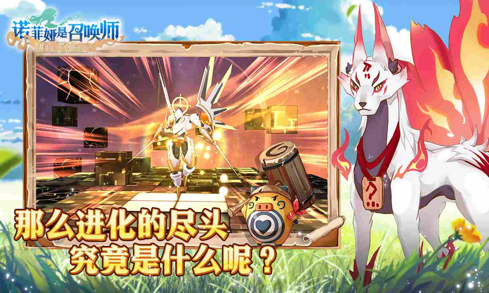 sj~155780_screenshot_5e0d8ceb8c7bc.jpg