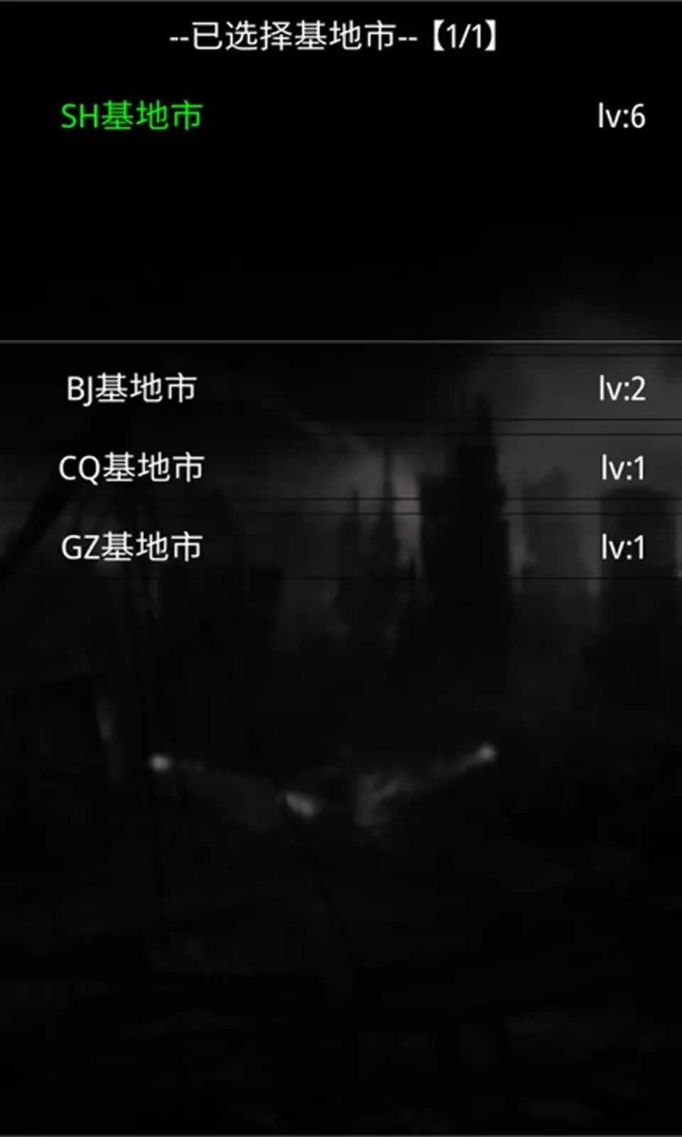 sj~257355_screenshot_63f6de8ded8a4.jpeg