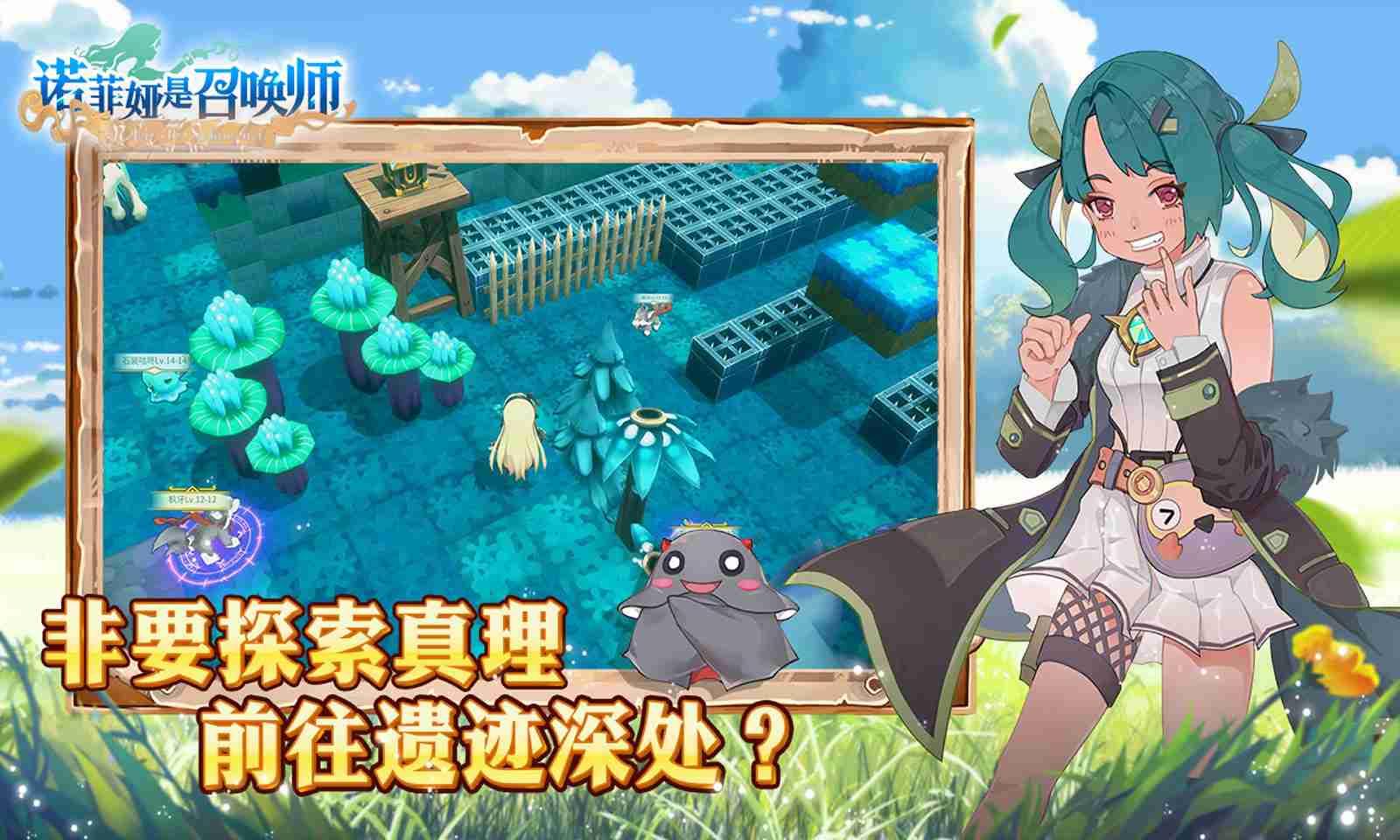 sj~155780_screenshot_5e0d8ceddef17.jpg