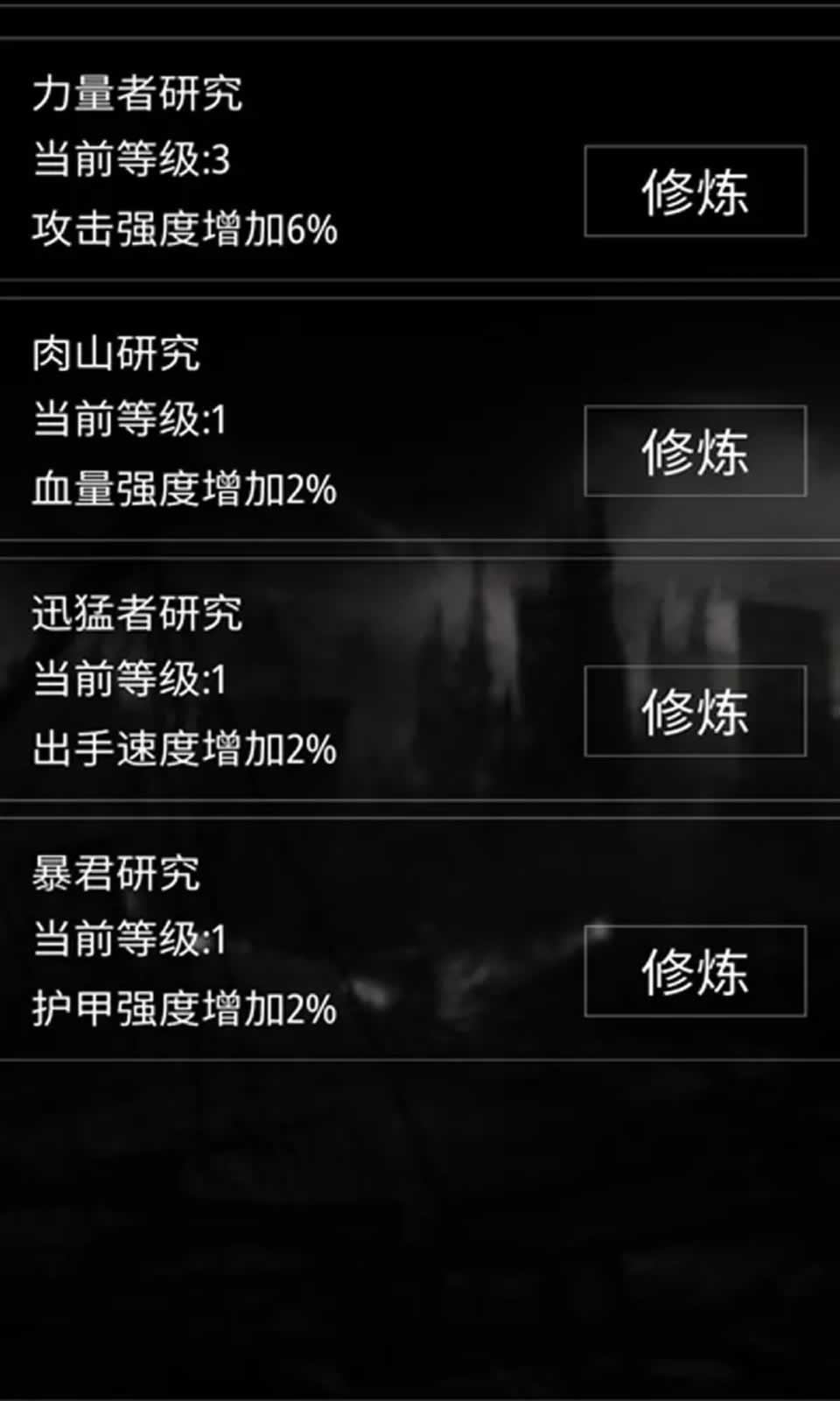 sj~257355_screenshot_63f6de8e6649a.jpeg