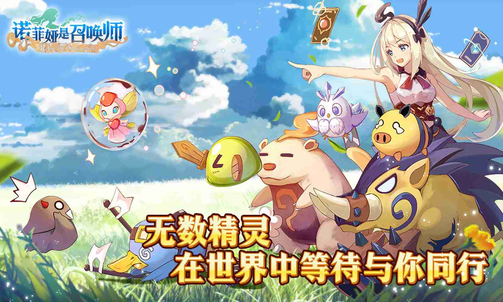 sj~155780_screenshot_5e0d8cf36cb20.jpg
