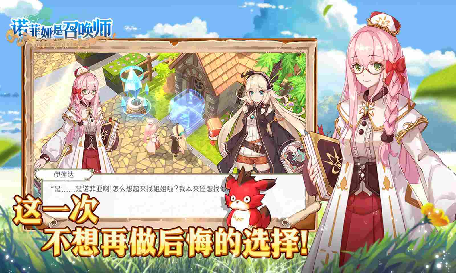 sj~155780_screenshot_5e0d8cf0991eb.jpg