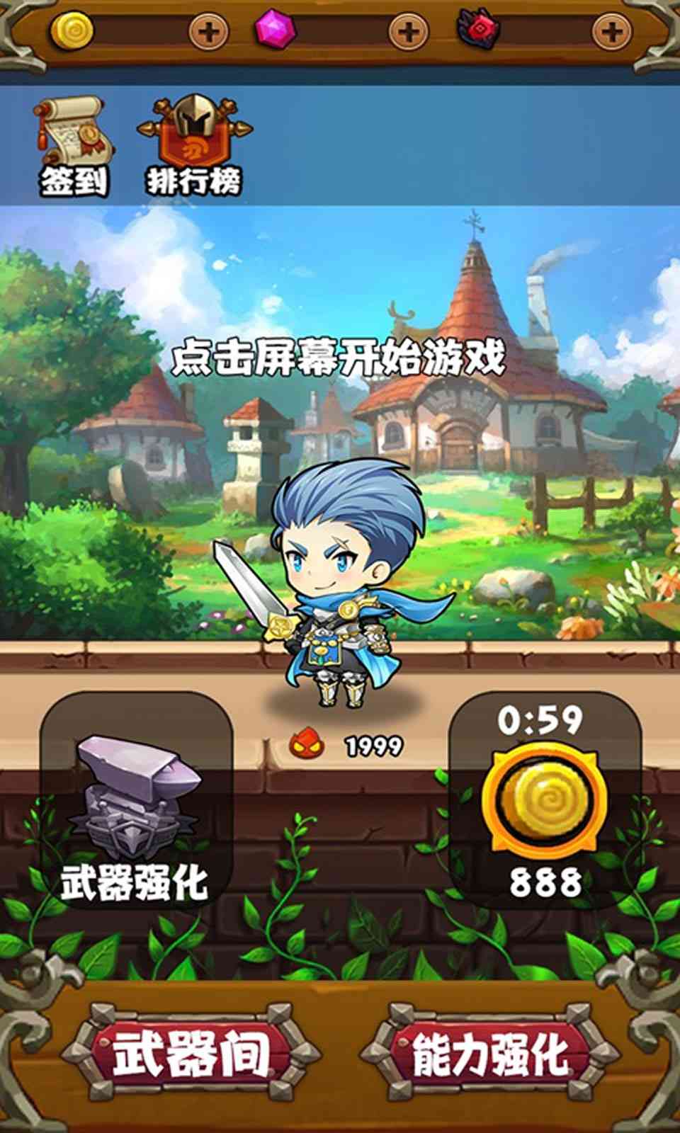 sj~161677_screenshot_5ea14108bb5b5.jpg
