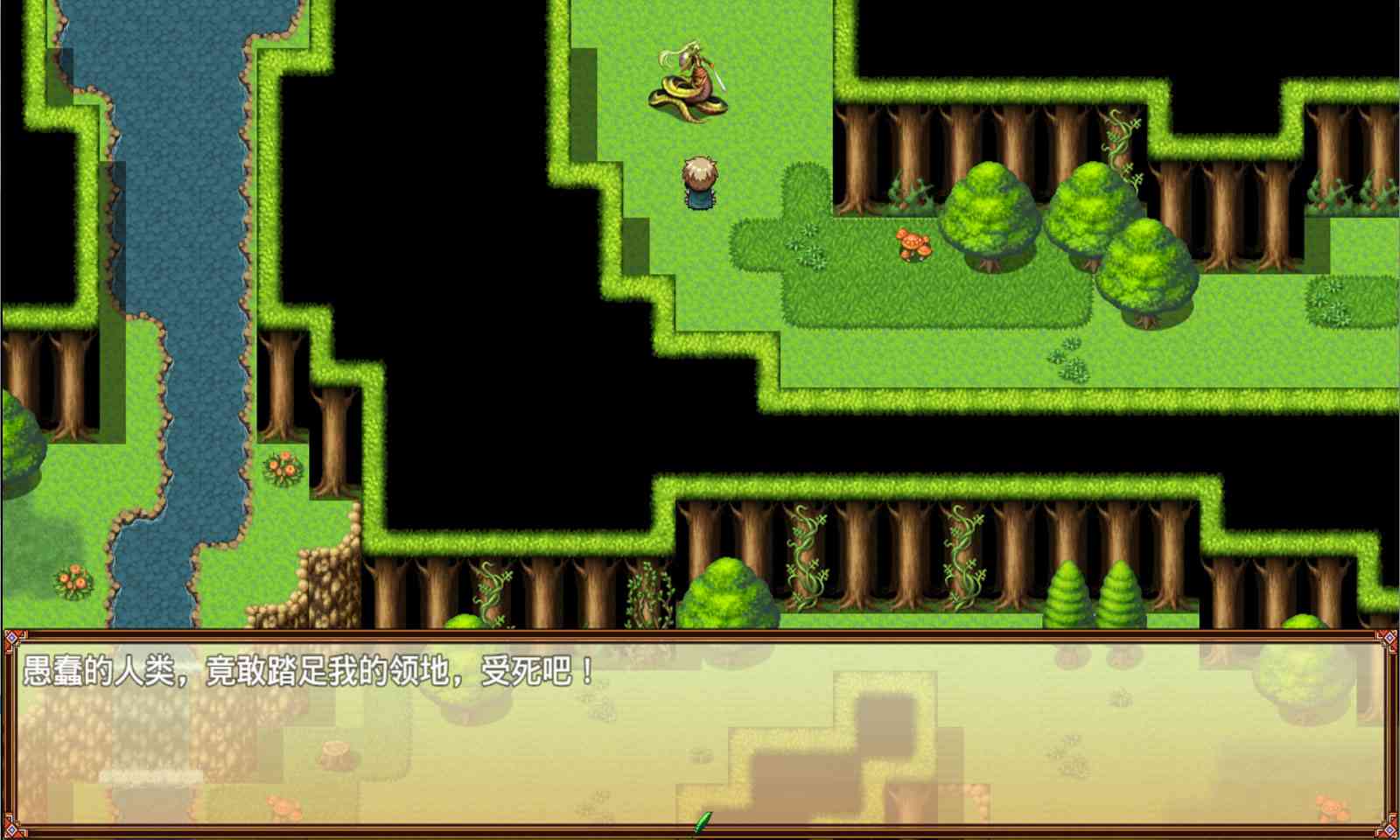 sj~155131_screenshot_5e01c29d09476.jpg