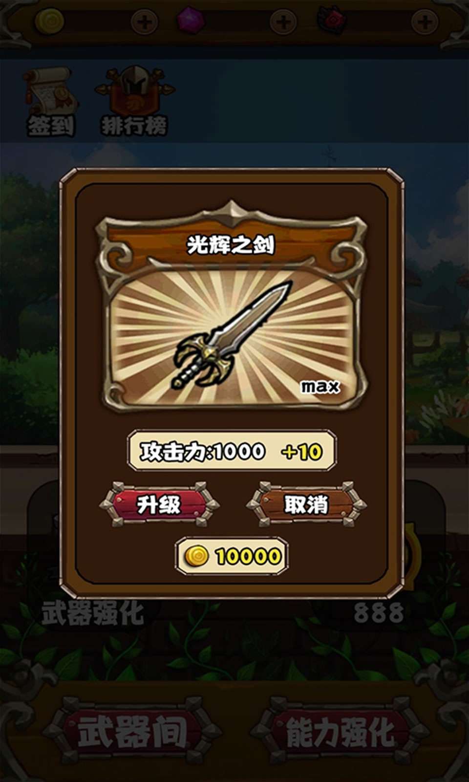 sj~161677_screenshot_5ea141044901e.jpg