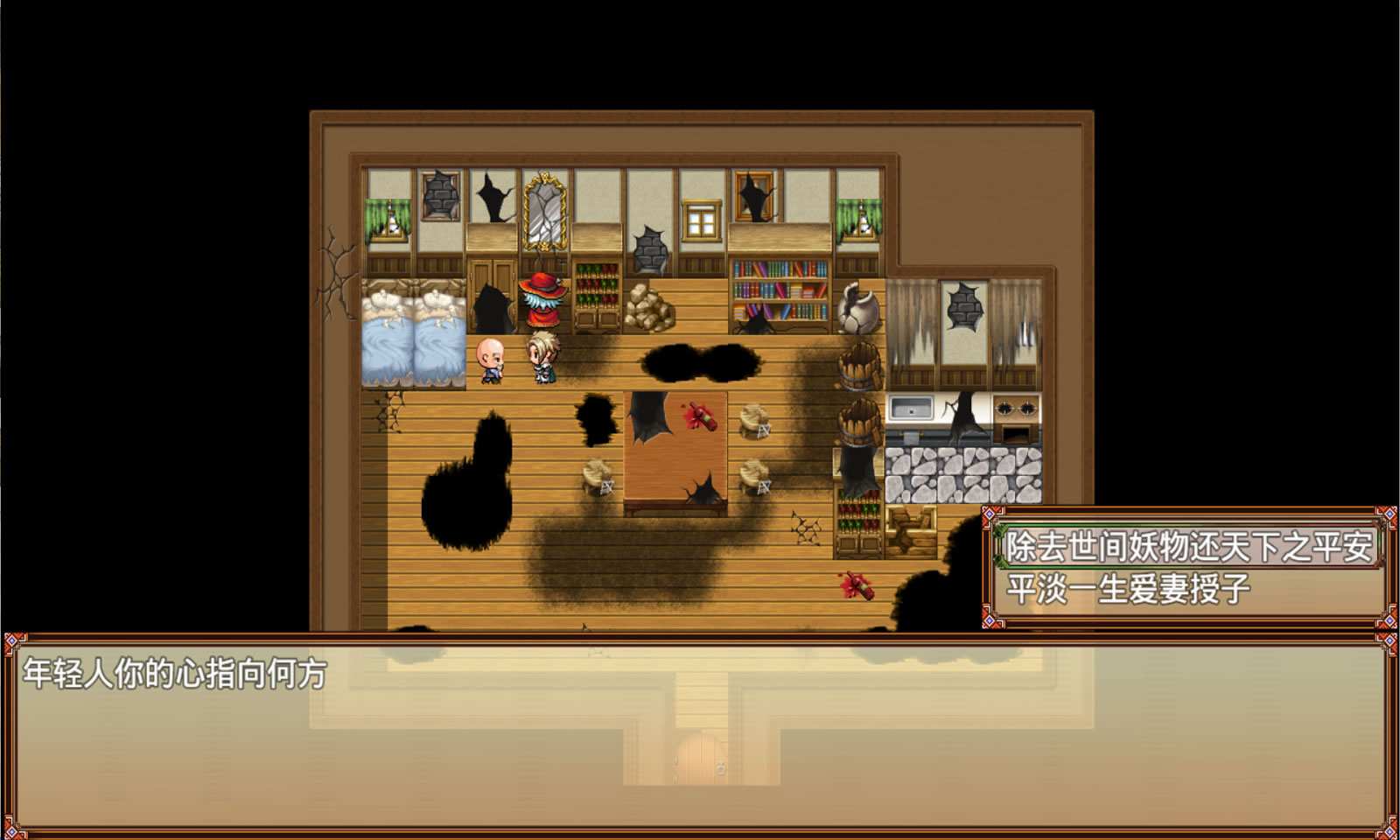 sj~155131_screenshot_5e01c2a1774ab.jpg