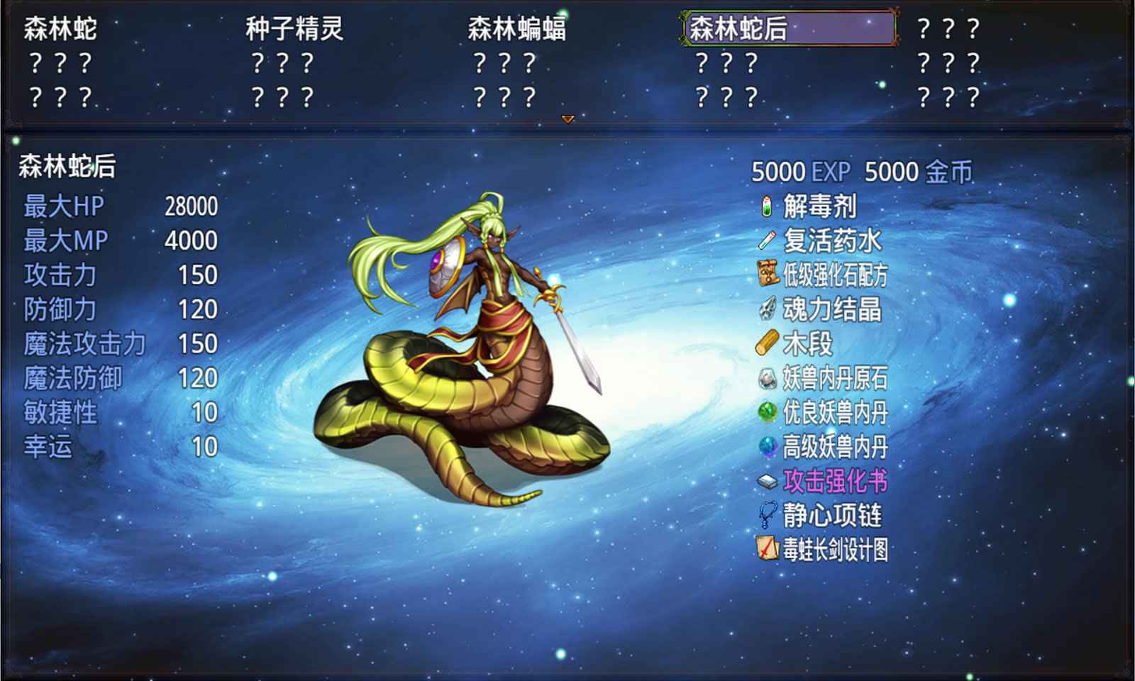 sj~155131_screenshot_5e01c2a3772bf.jpg