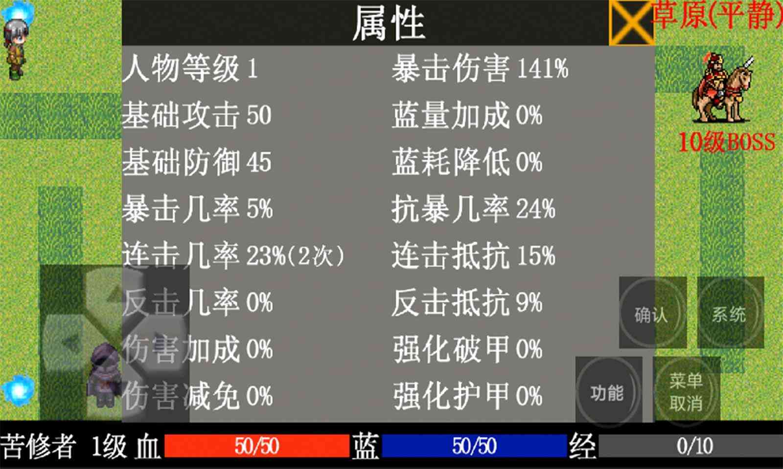 sj~214960_screenshot_6141b9afd14b6.jpg
