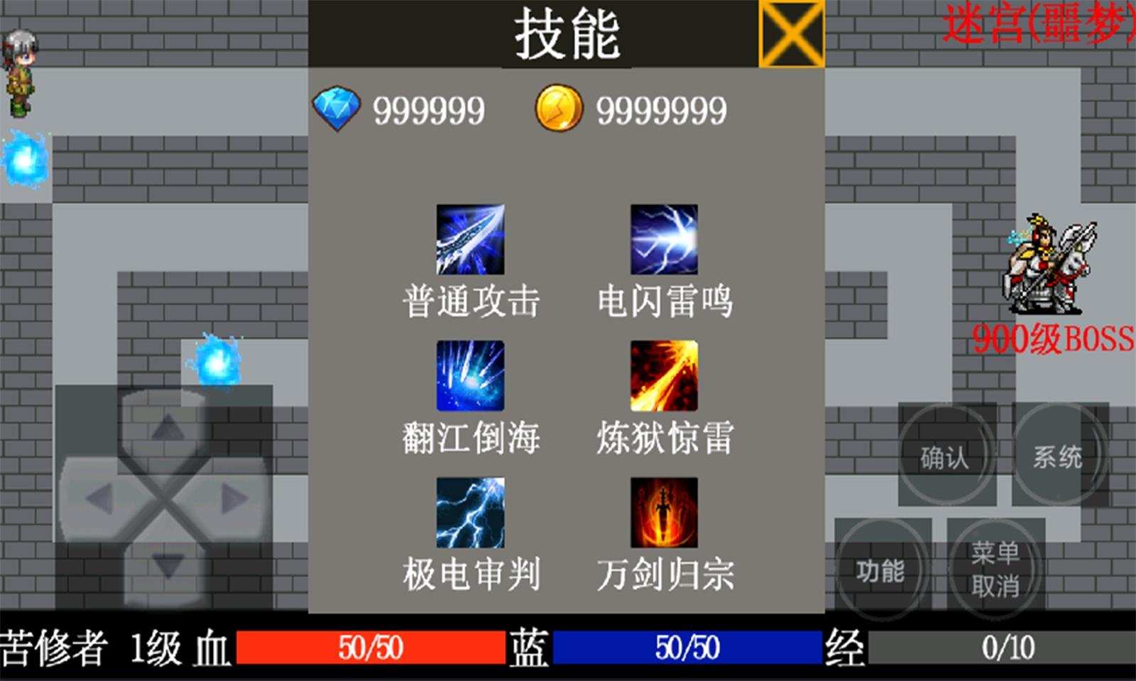 sj~214960_screenshot_6141b9b55419c.jpg
