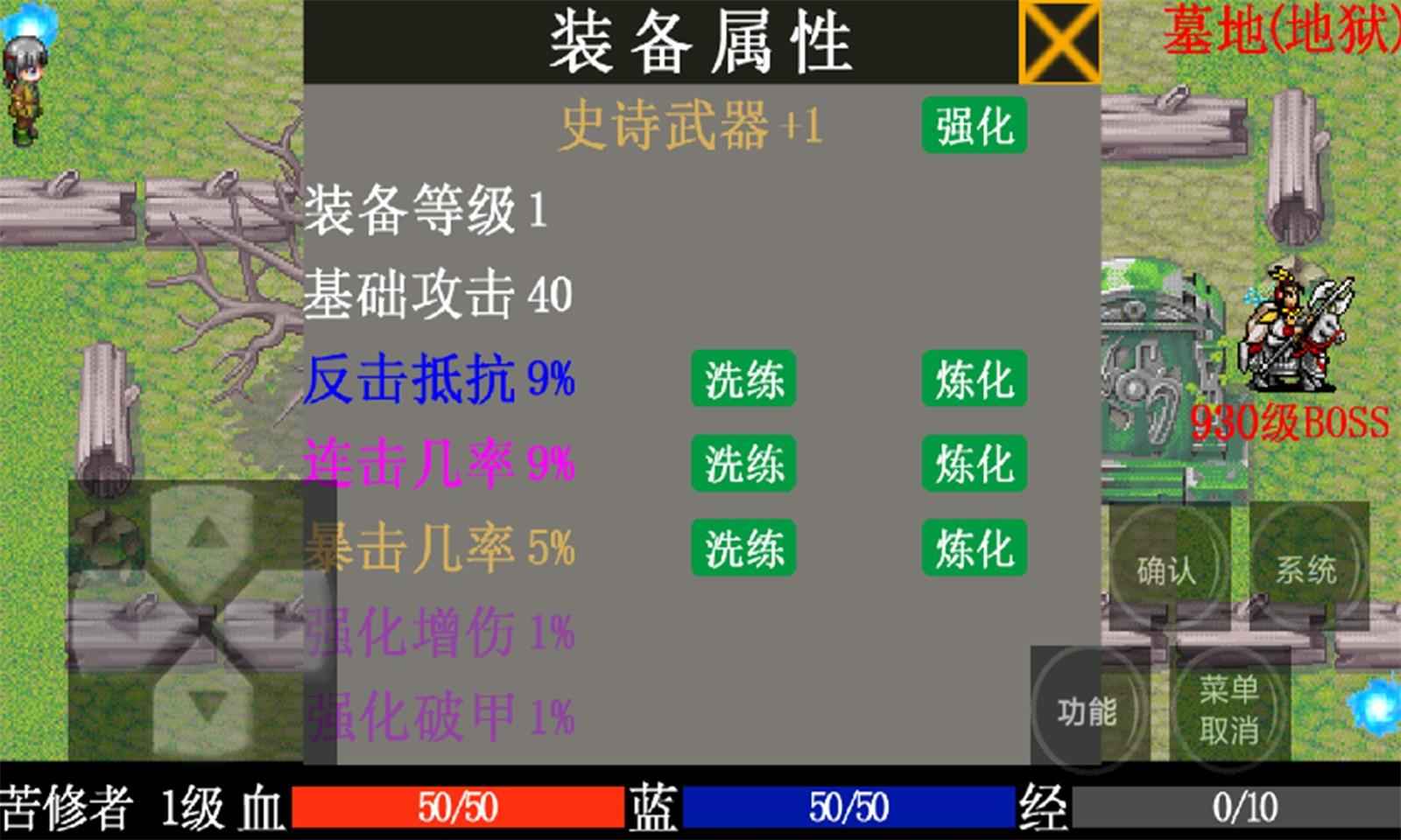 sj~214960_screenshot_6141b9baa84a6.jpg